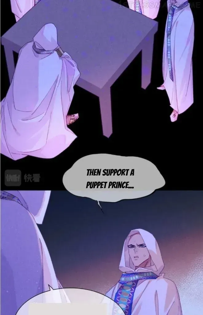 See You My King Chapter 25.3 page 42