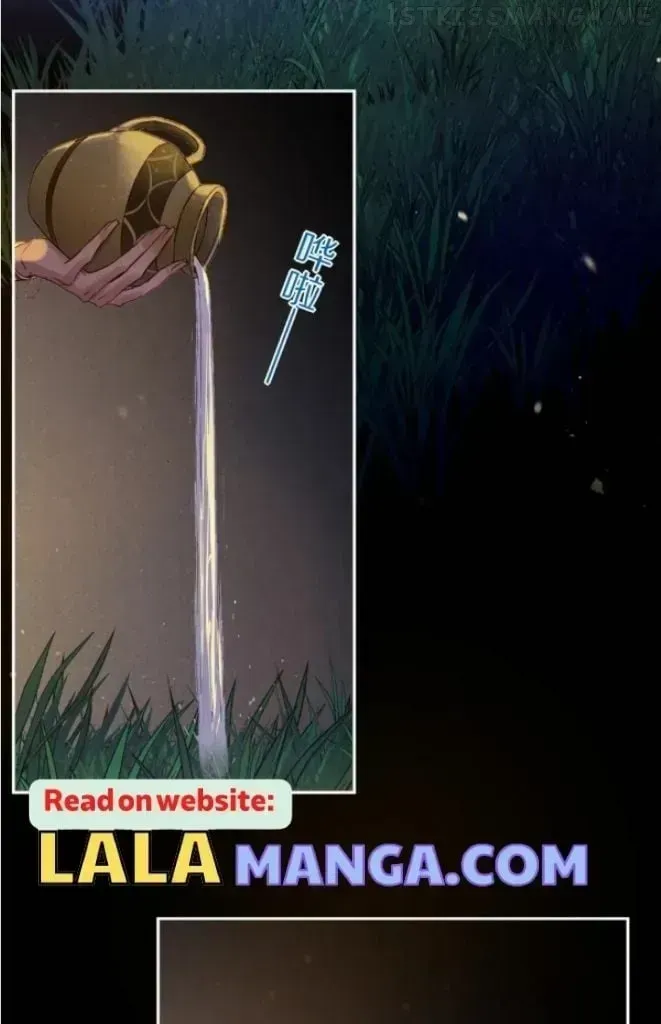 See You My King Chapter 25.4 page 54