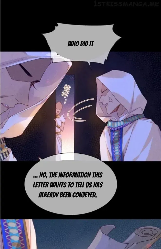 See You My King Chapter 25.4 page 50