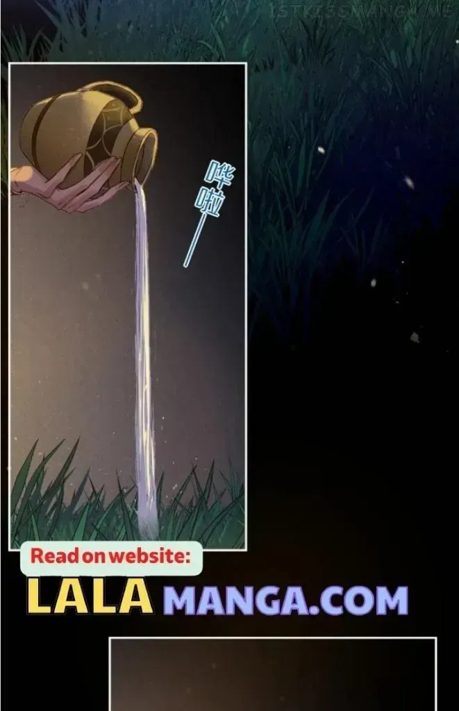 See You My King Chapter 25.3 page 54