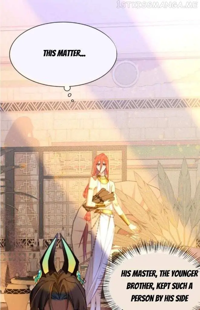 See You My King Chapter 25 page 64
