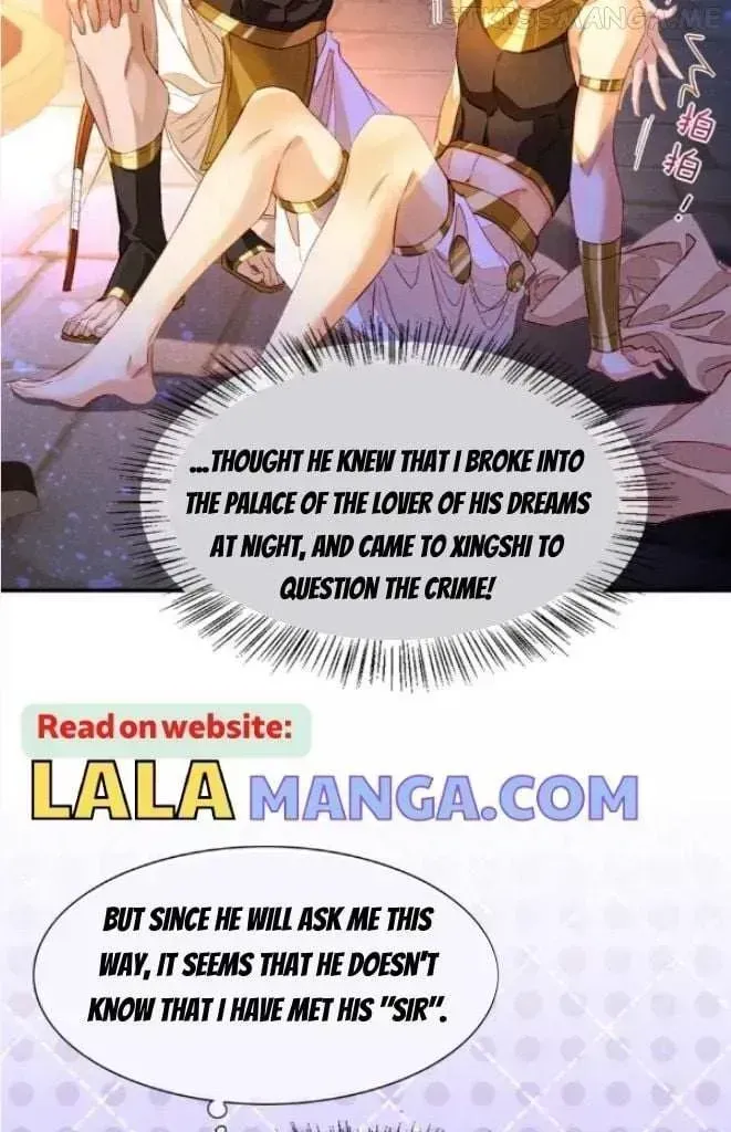 See You My King Chapter 25.7 page 10