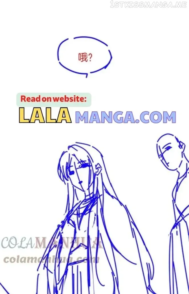 See You My King Chapter 25.2 page 69