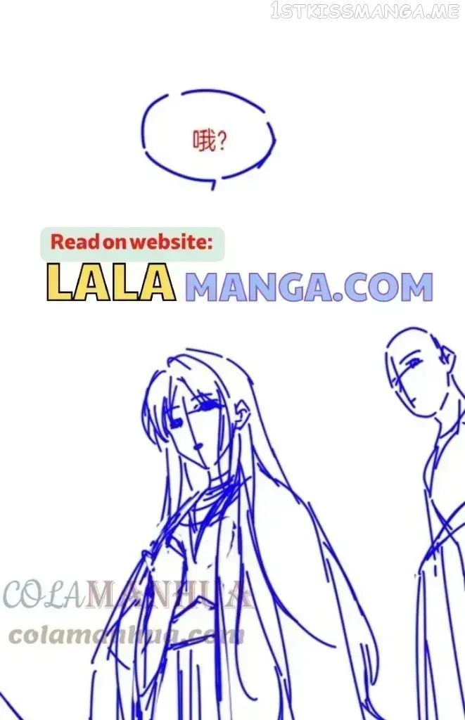 See You My King Chapter 25.7 page 69