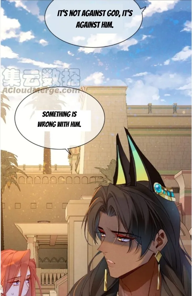 See You My King Chapter 27 page 14