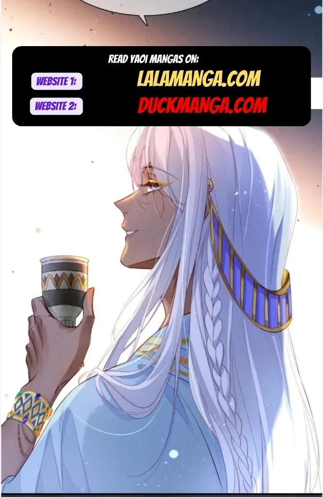 See You My King Chapter 27 page 5