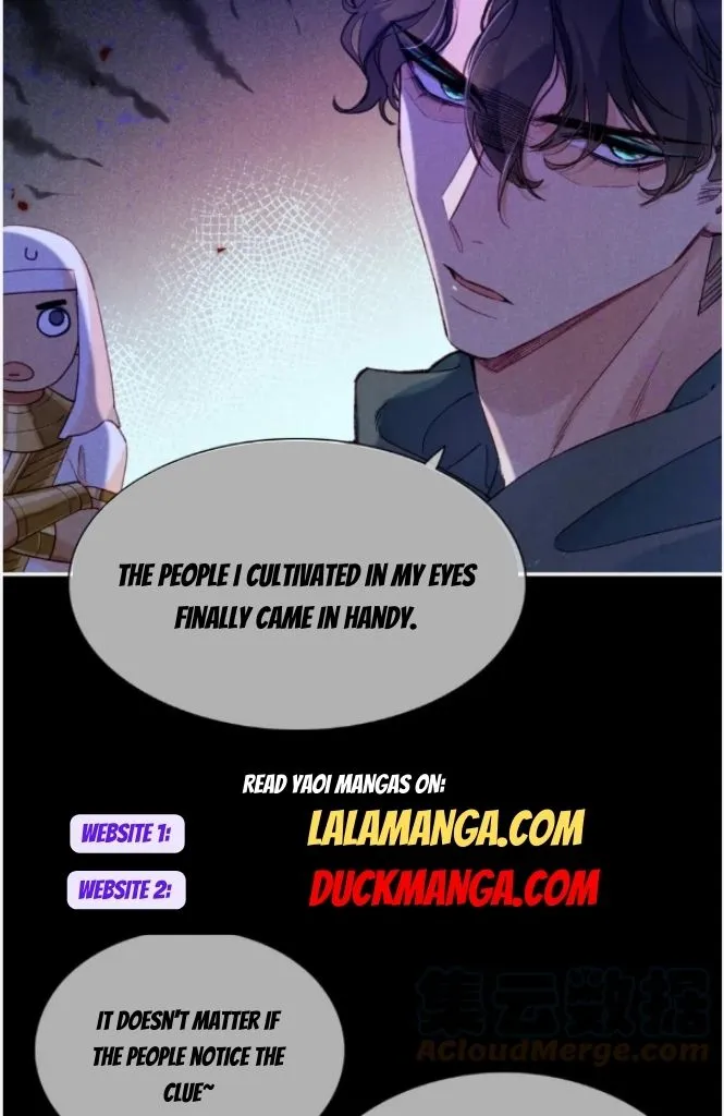 See You My King Chapter 27 page 42