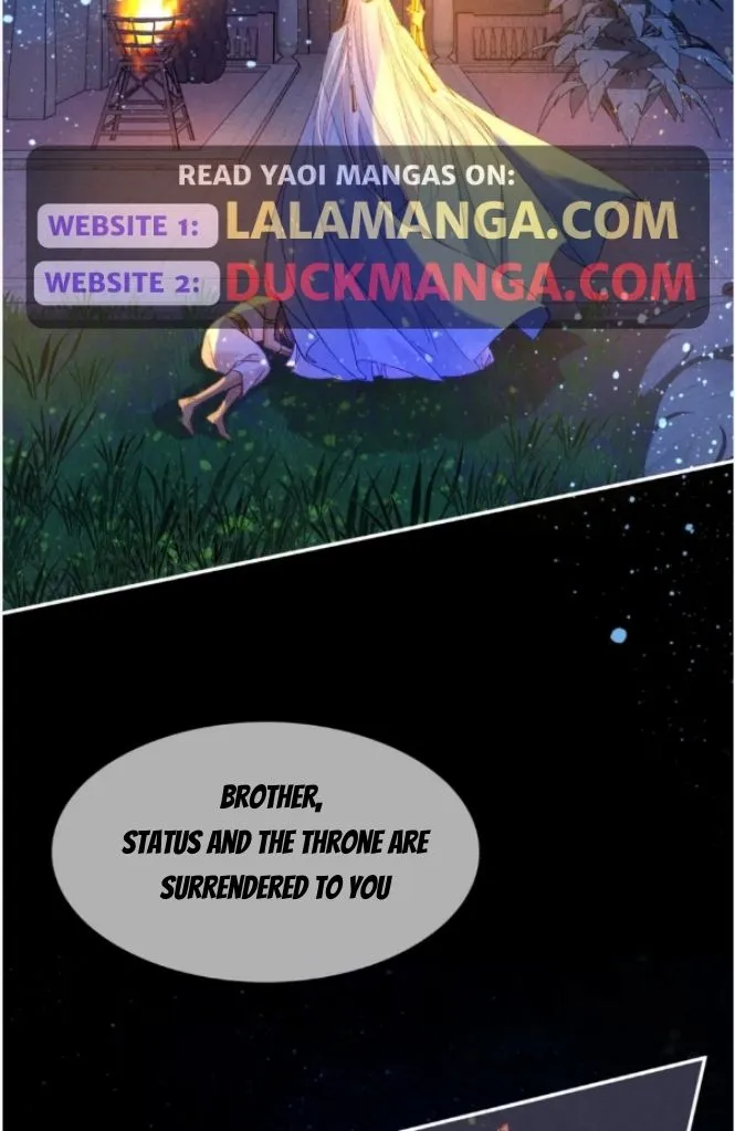 See You My King Chapter 28 page 5
