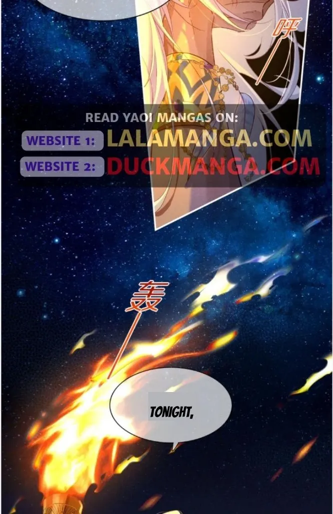 See You My King Chapter 28 page 7