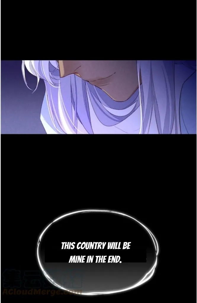 See You My King Chapter 28 page 61