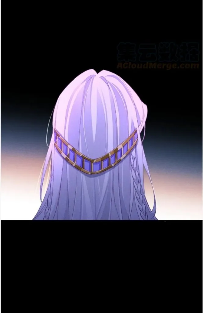 See You My King Chapter 28 page 58