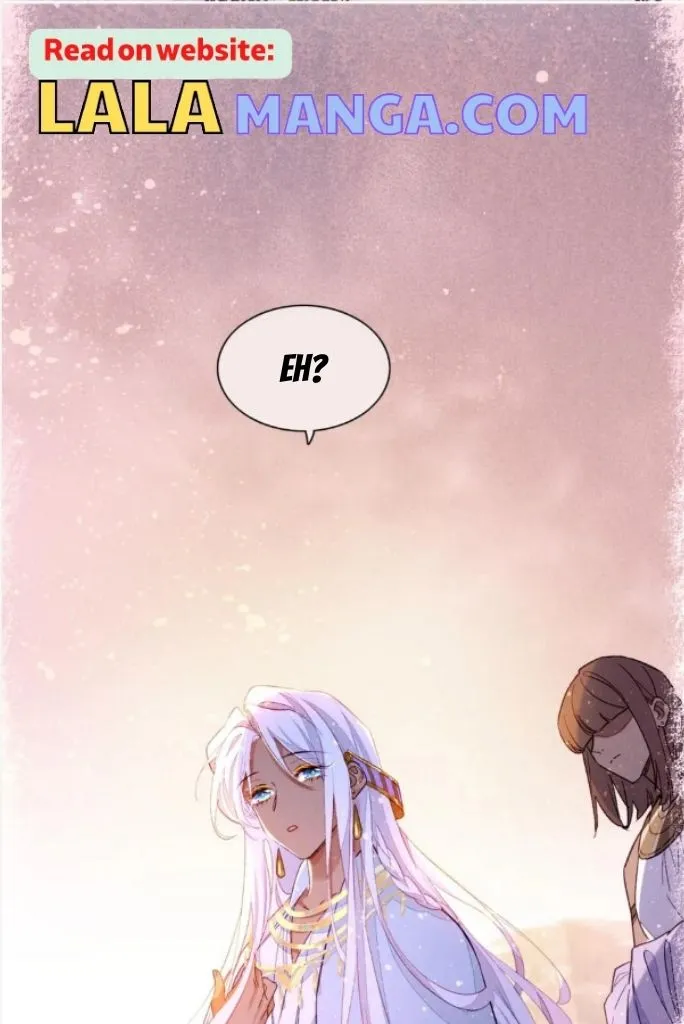 See You My King Chapter 26 page 12