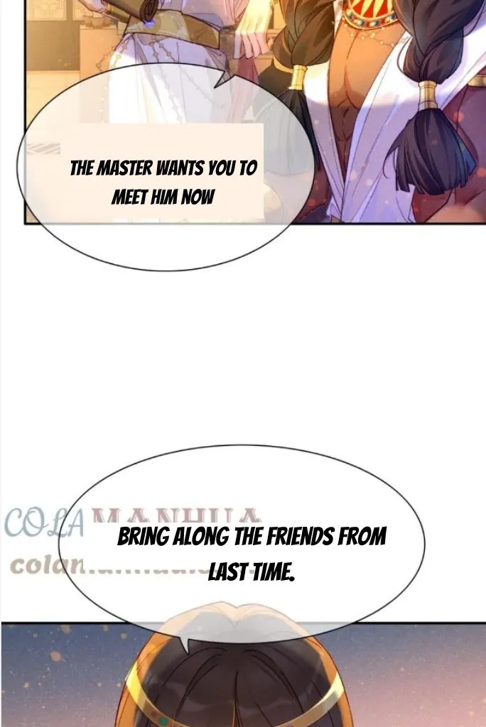 See You My King Chapter 26 page 5