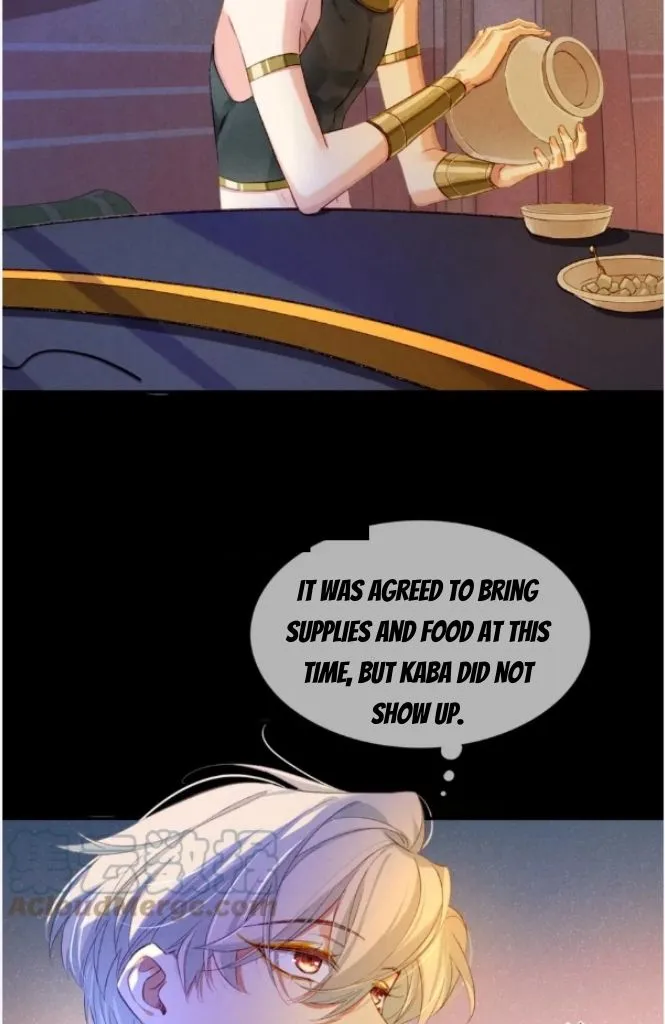 See You My King Chapter 28 page 44