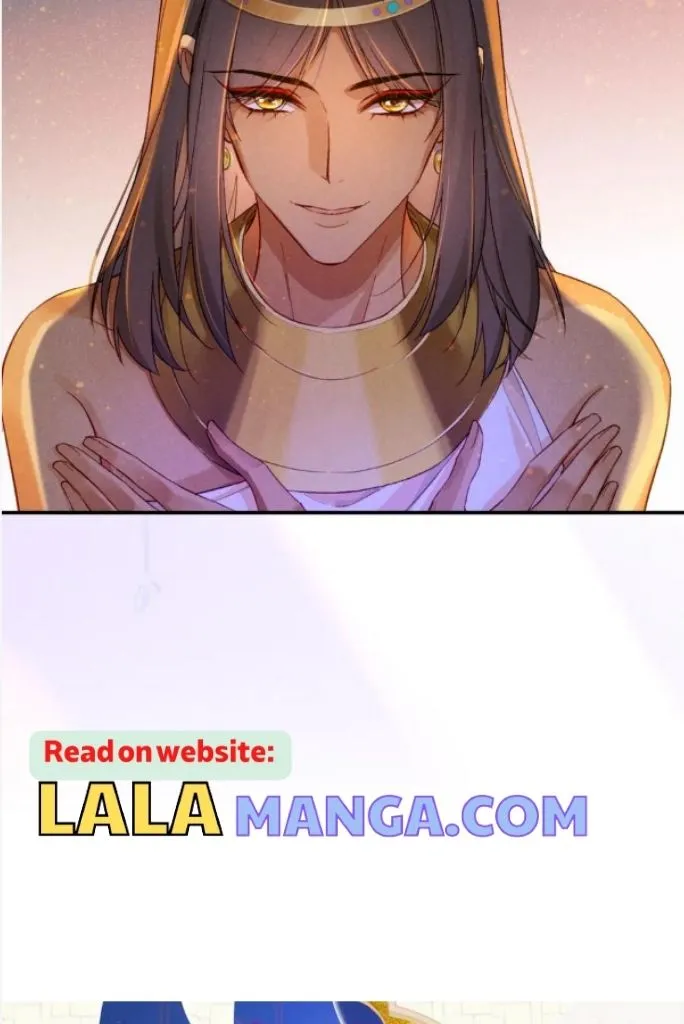 See You My King Chapter 26 page 6