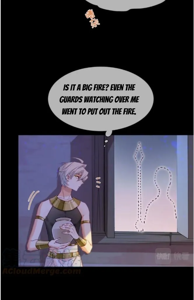 See You My King Chapter 28 page 46