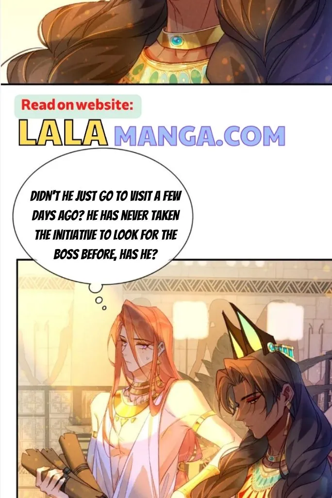 See You My King Chapter 26 page 4