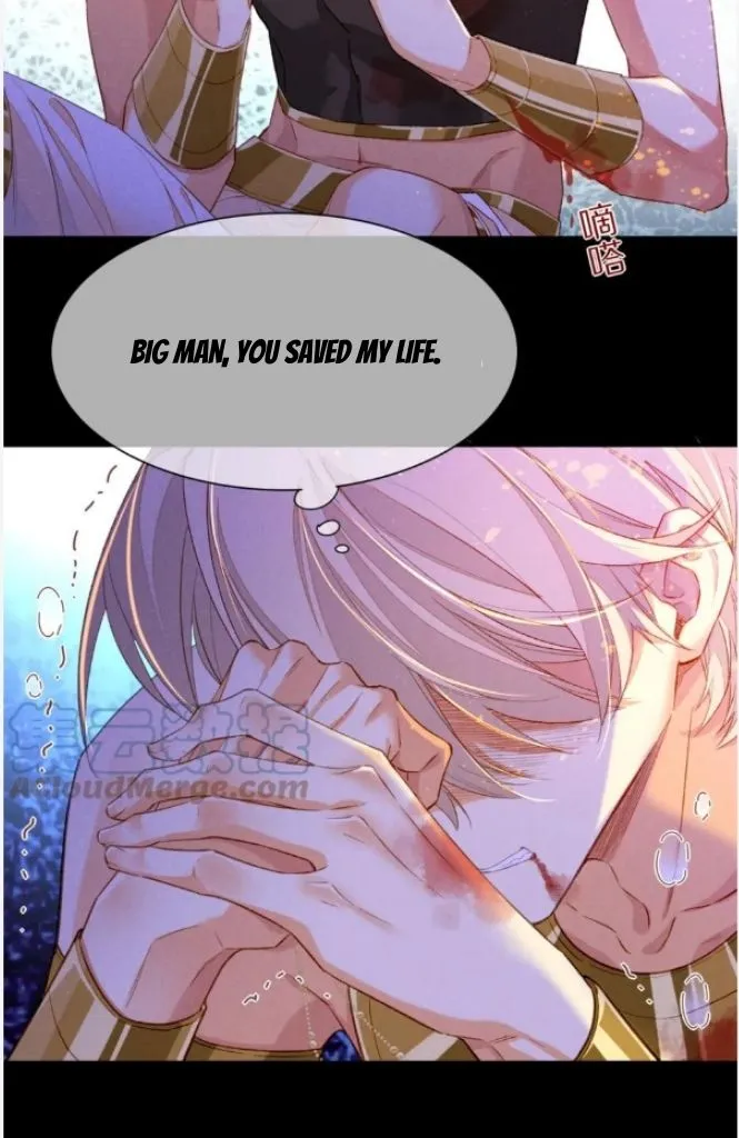See You My King Chapter 28 page 69