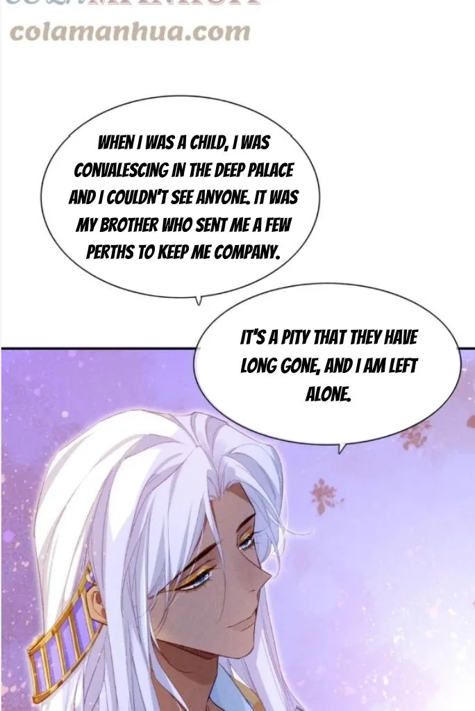 See You My King Chapter 26 page 41
