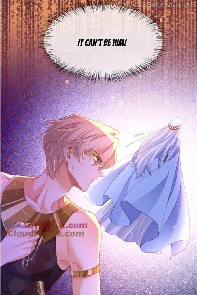 See You My King Chapter 29 page 6