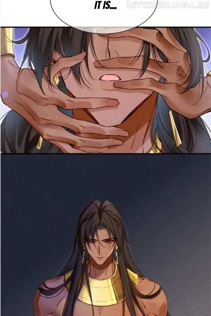 See You My King Chapter 29.2 page 79