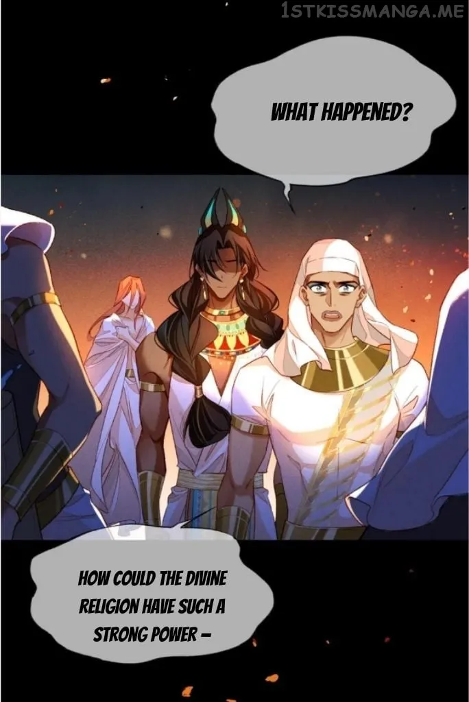 See You My King Chapter 29 page 23