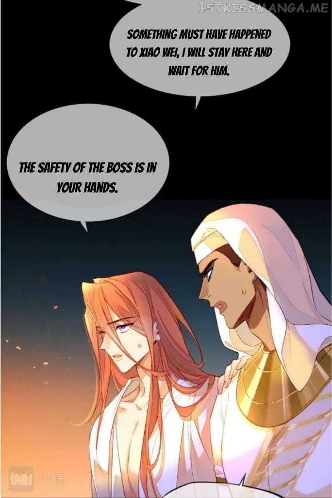 See You My King Chapter 29 page 31