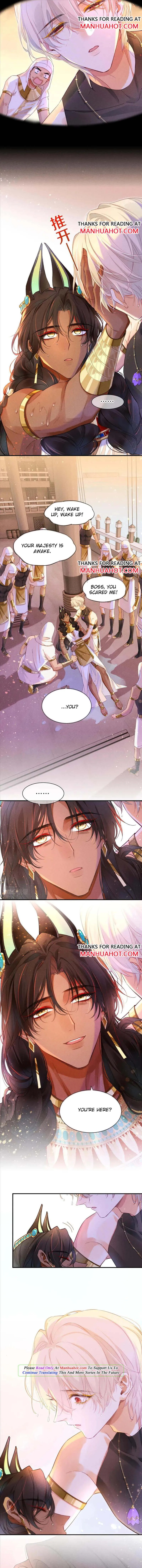 See You My King Chapter 30 page 6