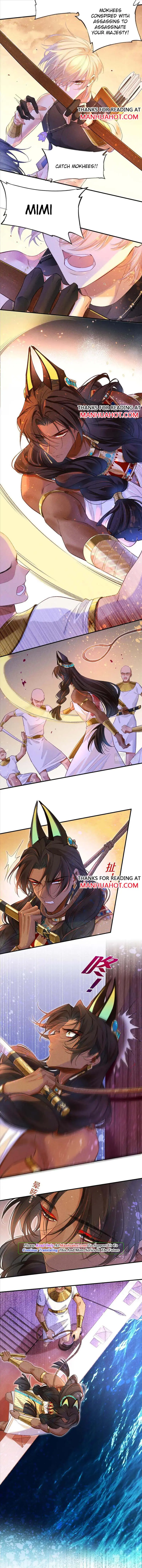 See You My King Chapter 30 page 4
