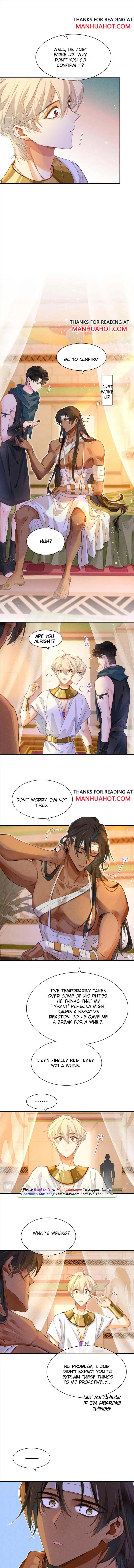 See You My King Chapter 32 page 4