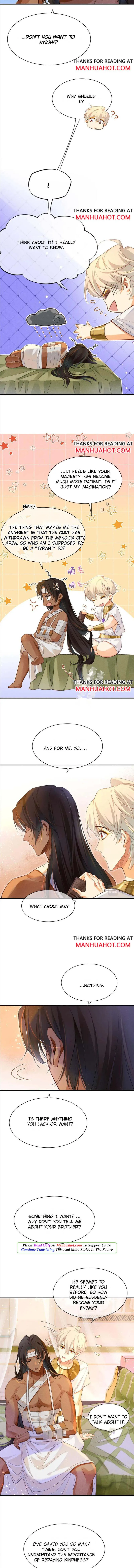 See You My King Chapter 32 page 5