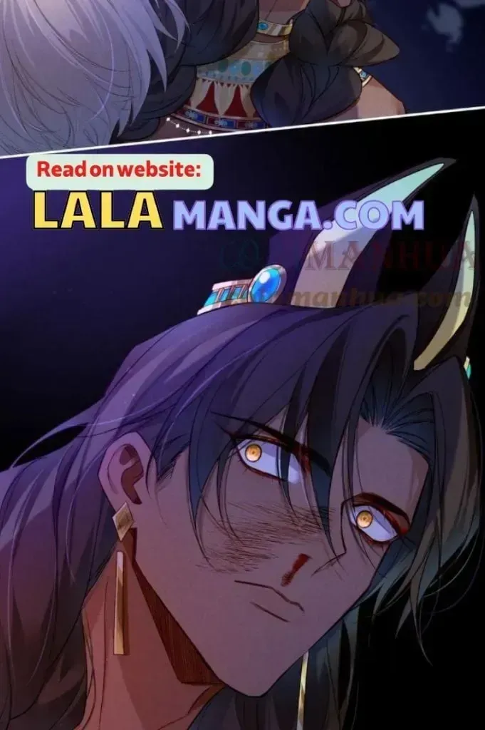 See You My King Chapter 24.4 page 14