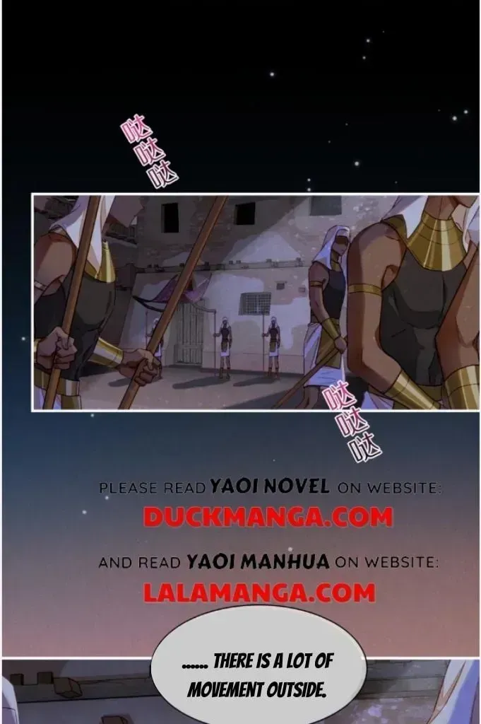 See You My King Chapter 24.4 page 46