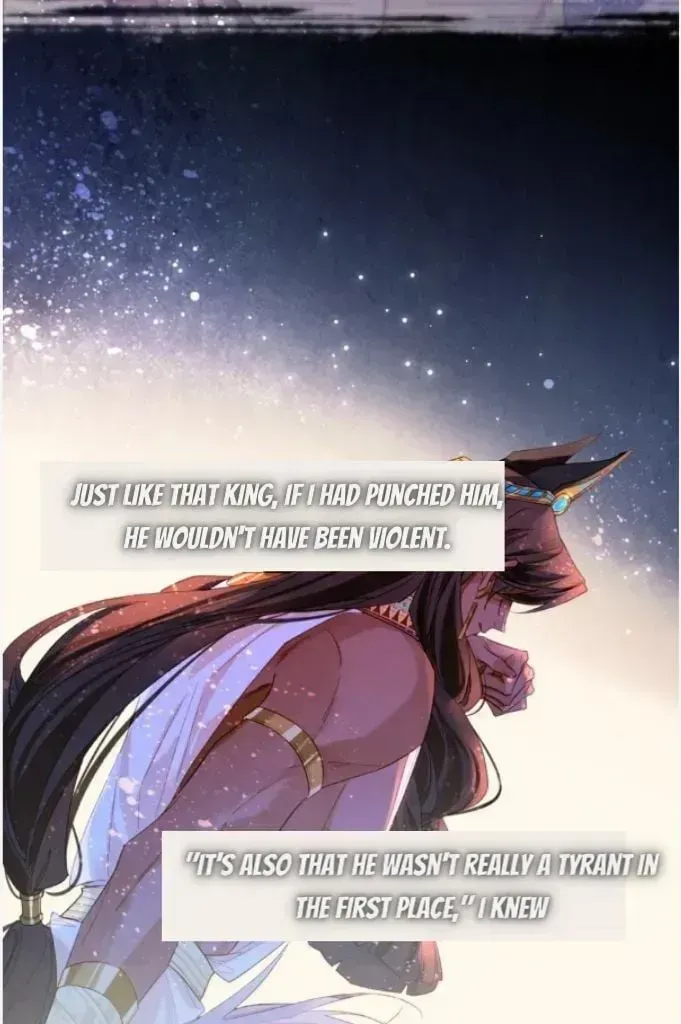See You My King Chapter 24.5 page 52