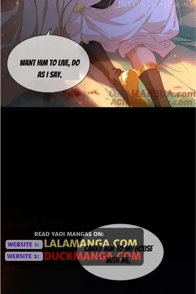 See You My King Chapter 29.8 page 20