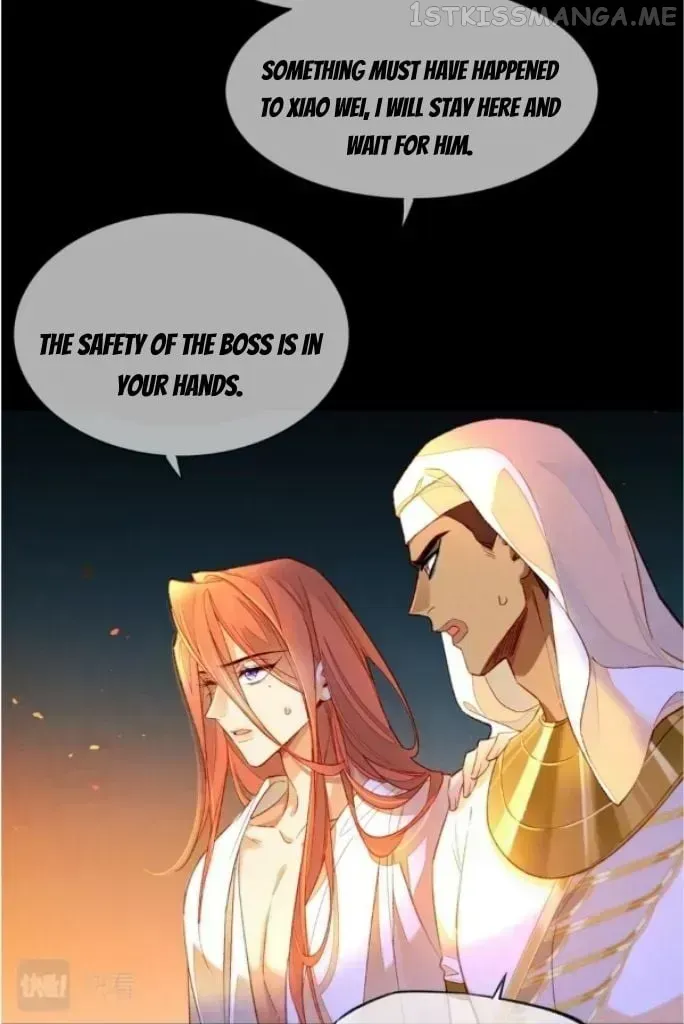 See You My King Chapter 29.8 page 31