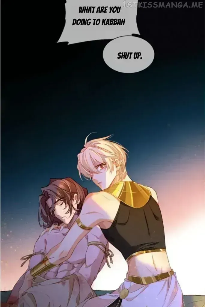 See You My King Chapter 29.8 page 19