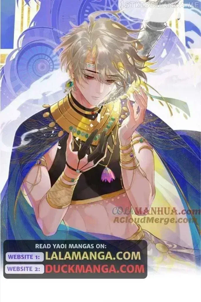 See You My King Chapter 29.8 page 16