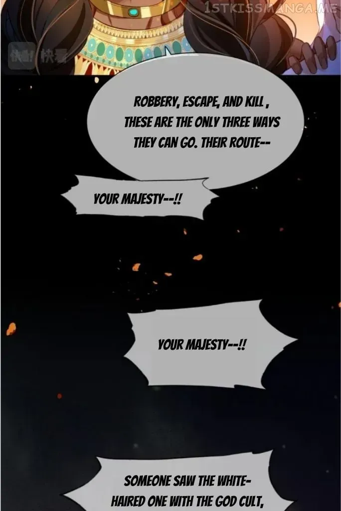 See You My King Chapter 29.3 page 25