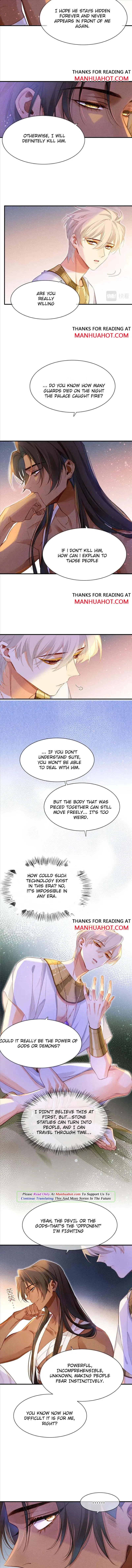 See You My King Chapter 34 page 4