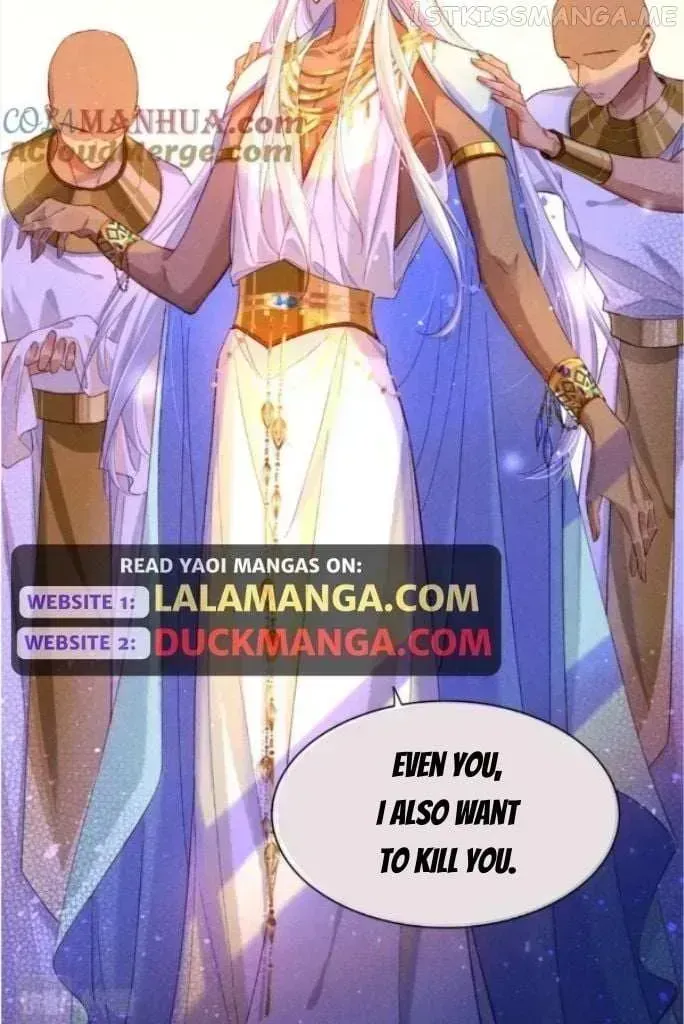 See You My King Chapter 29.8 page 66