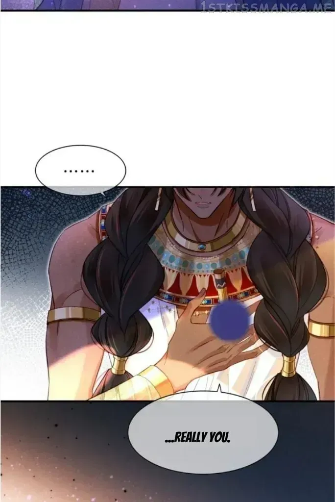 See You My King Chapter 29.6 page 67