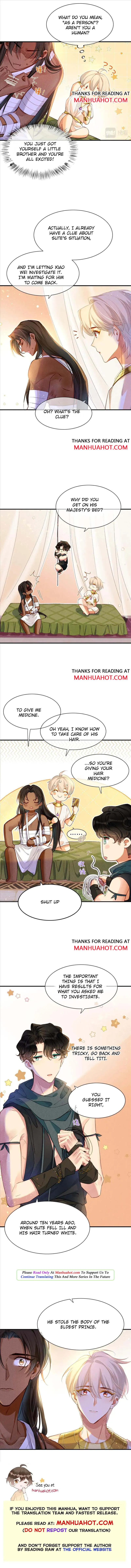 See You My King Chapter 34 page 9
