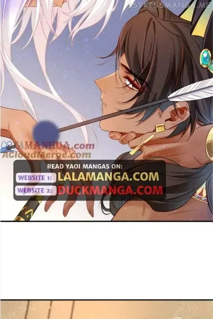 See You My King Chapter 29.6 page 86