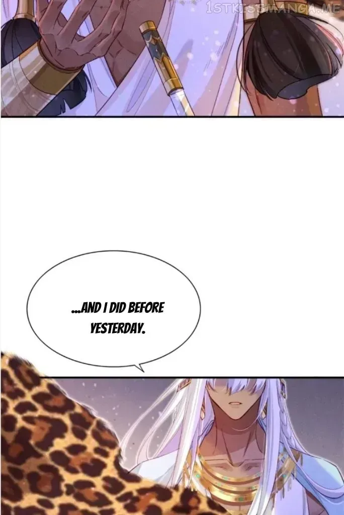 See You My King Chapter 29.6 page 71