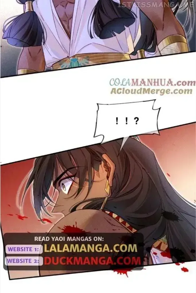 See You My King Chapter 29.6 page 76