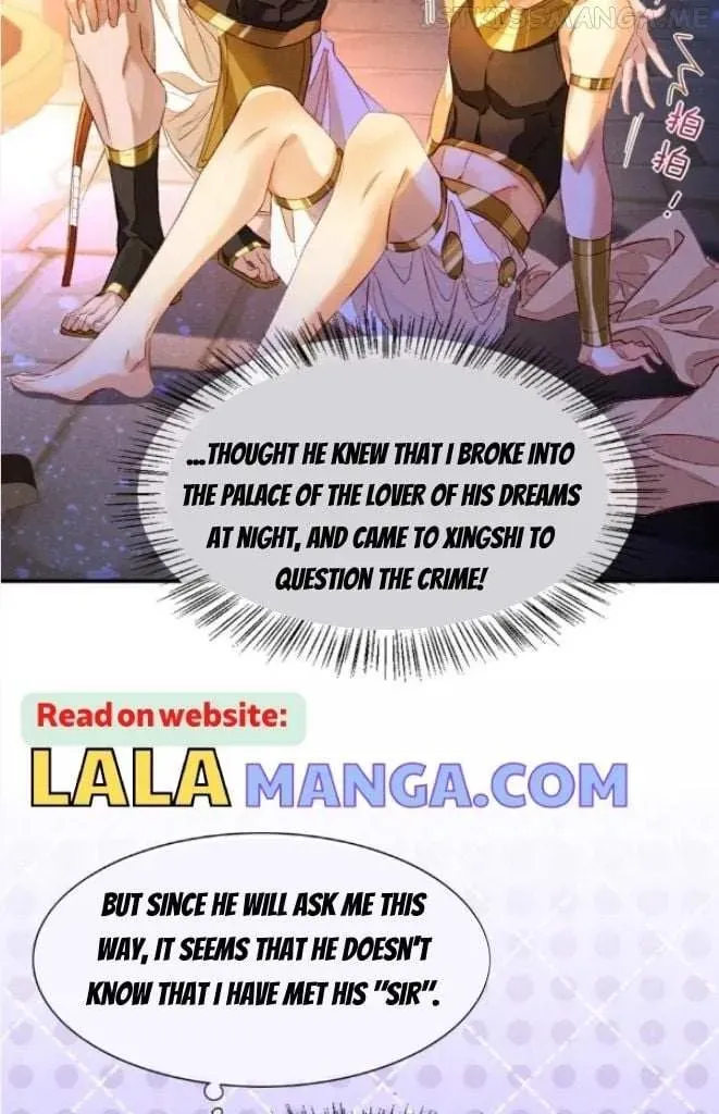 See You My King Chapter 25.1 page 10