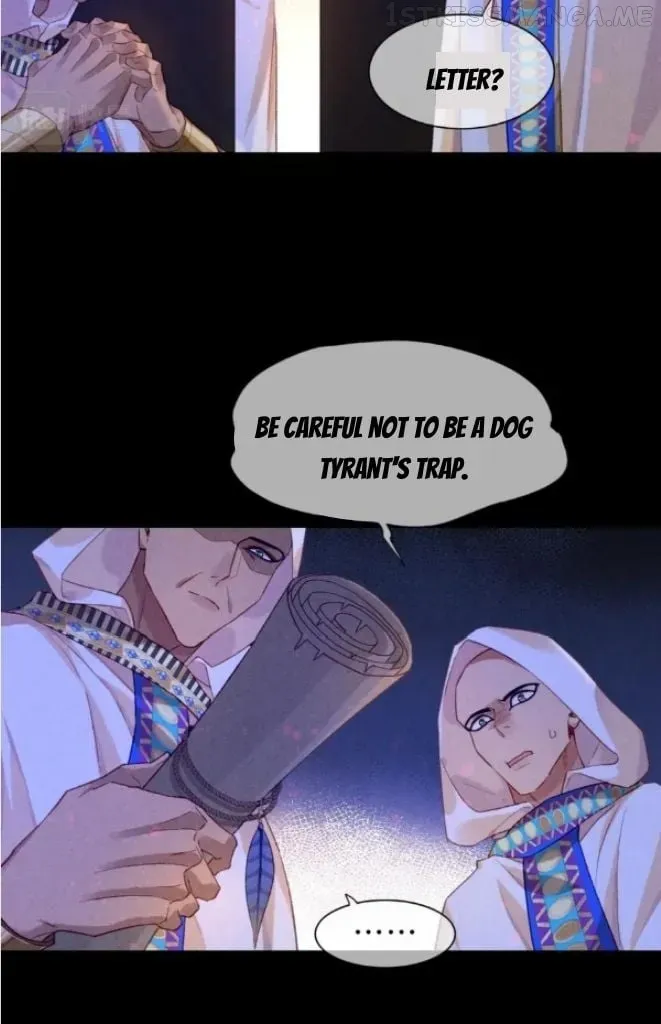 See You My King Chapter 25.1 page 48