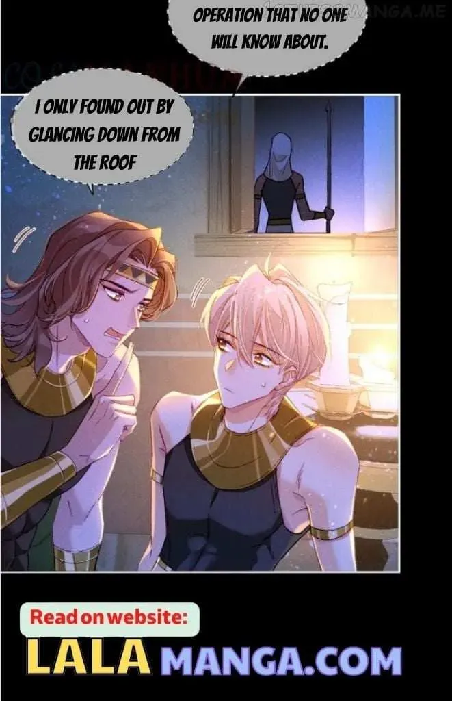 See You My King Chapter 25.1 page 17