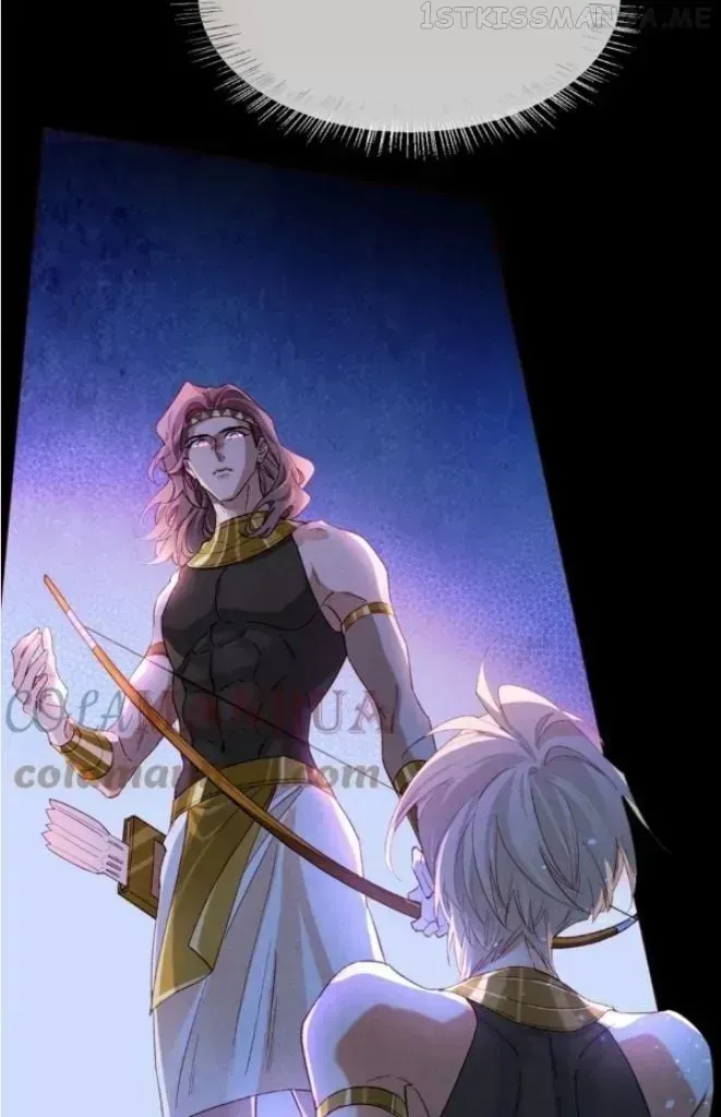 See You My King Chapter 25.5 page 5